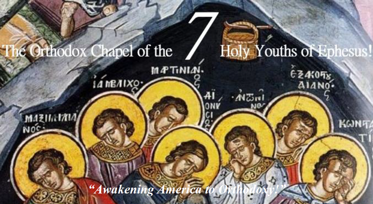 The 7 Holy Youths Celebrate Their Summer Feast Day!