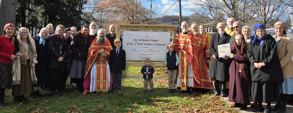 The Celebration of the Mission's Fall Feast Day on November 4th!