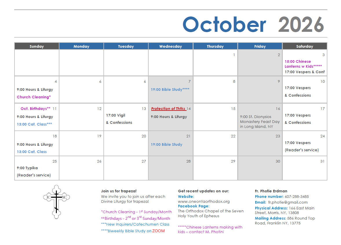Calendar & Service Times